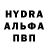 Первитин пудра Apelsin Gamer