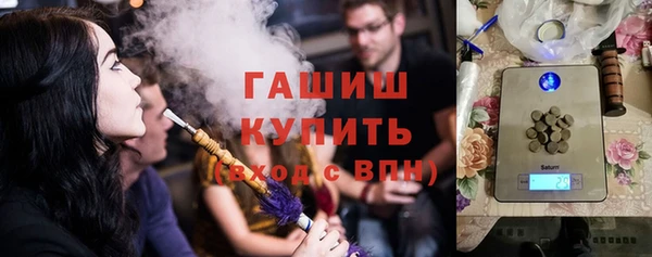 сатива Алзамай
