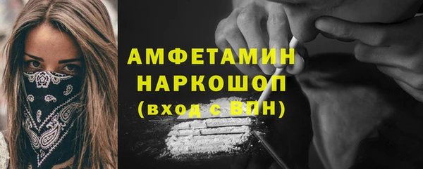 МДМА Алексеевка