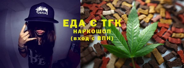 МДМА Алексеевка