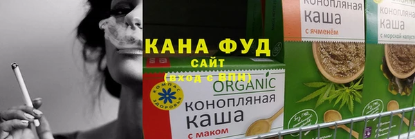 сатива Алзамай