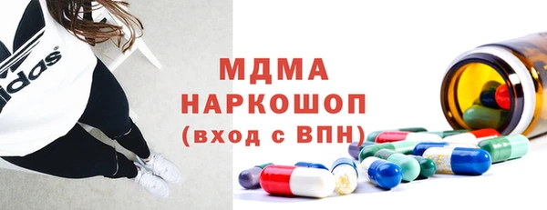 сатива Алзамай