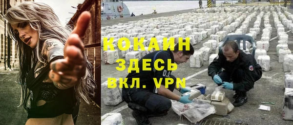 МДМА Алексеевка