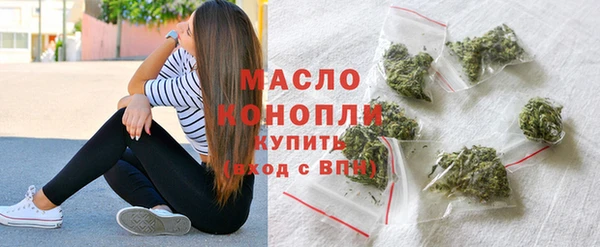 прущий лед Кинешма