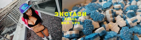 героин Киренск