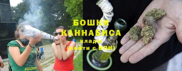 амфетамин Алексин