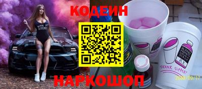 твердый Славгород