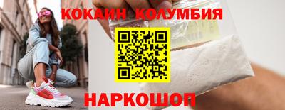 твердый Славгород