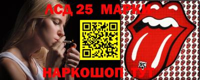 скорость Славянск-на-Кубани