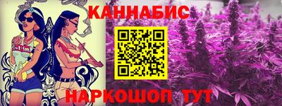твердый Славгород