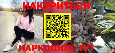 скорость Славянск-на-Кубани