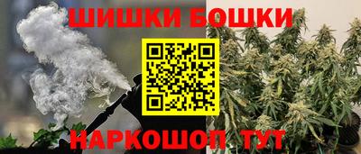 твердый Славгород