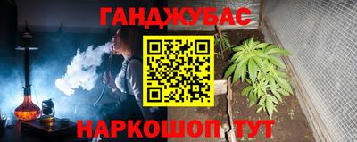 твердый Славгород