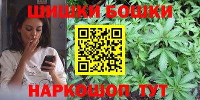 скорость Славянск-на-Кубани