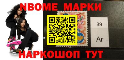 твердый Славгород