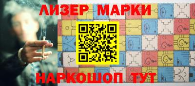 твердый Славгород