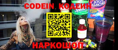 твердый Славгород