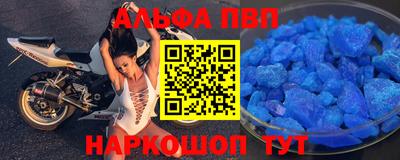 скорость Славянск-на-Кубани