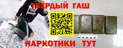 скорость Славянск-на-Кубани