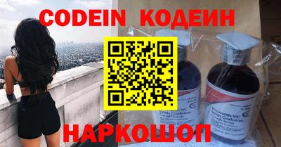 скорость Славянск-на-Кубани