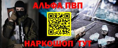 скорость Славянск-на-Кубани