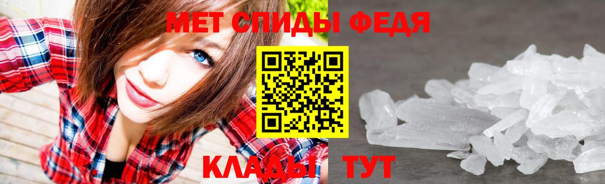  Кокаин Омск